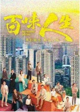 黄瓜影视悬疑刑侦剧长夜无声剧照