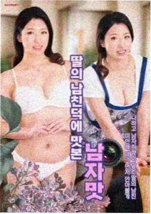 黄瓜影视剧集推荐封面