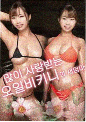 黄瓜影视影视资讯小成本电影宣发路径